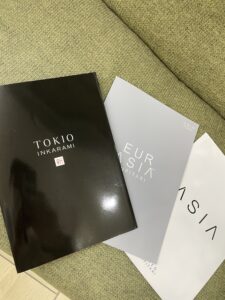 DrJrトリートメント【木更津】