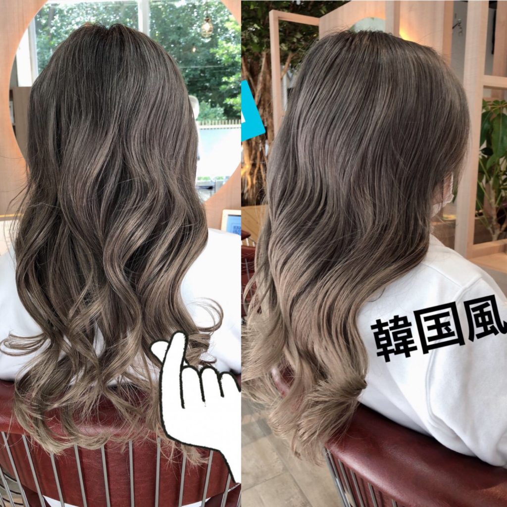 韓国風巻き髪 ヨシンモリ Fuse 清澄白河店 Tvg 韓国風巻き髪 ヨシンモリ Fuse 清澄白河店 Tvg